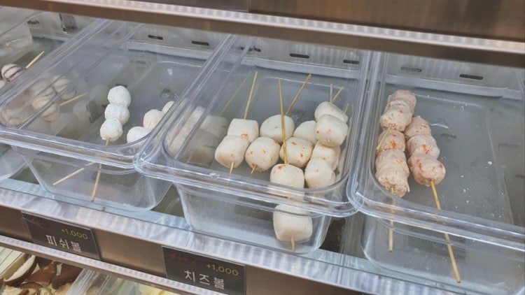 (주)서울식품 치즈피쉬볼 별도표기 썸네일 2