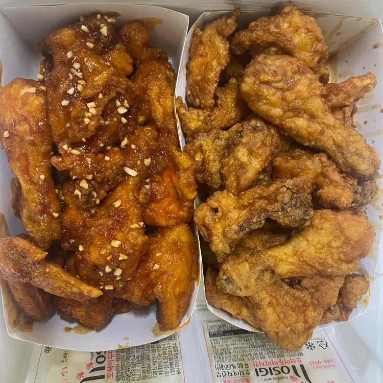 호식이 두개더 모싯잎 송편 1500g 벌크 썸네일 2