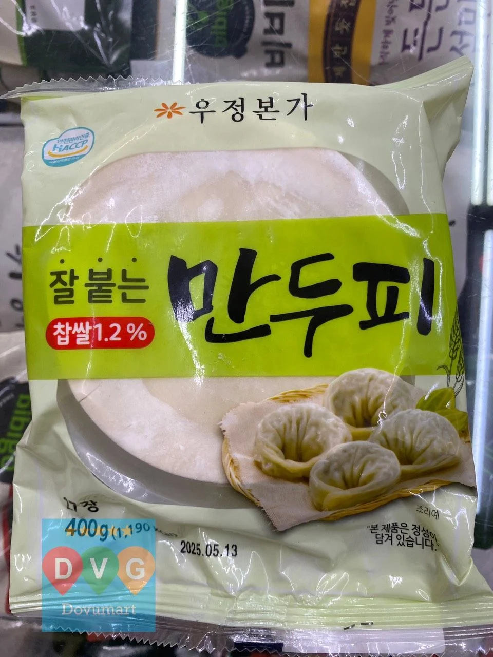 삼시 만두피 600g (덕용) 썸네일 3
