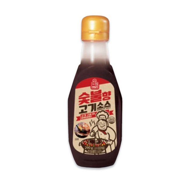 와이즐렉 미니 우리쌀로만든 한우볶음고추장 60g*3 썸네일 3
