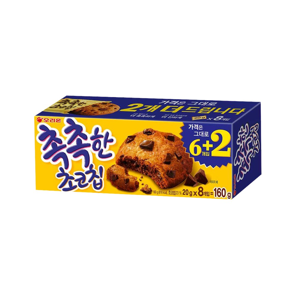 (오리온)촉촉한초코칩120G 썸네일 3