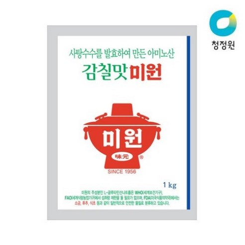 해물감치미 각종해물30% 1KG 썸네일 3