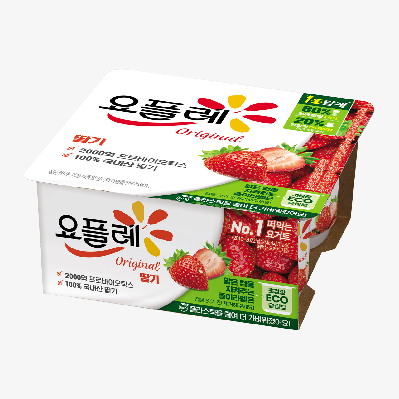 빙그레 프루띠딸기 230ML*3 썸네일 3