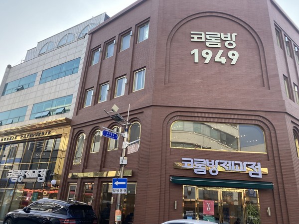 피져 1EA 썸네일 3
