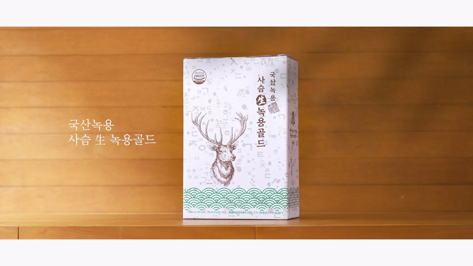 태웅식품 TWCAFE 태웅블루베리 170G x 1EA 썸네일 3