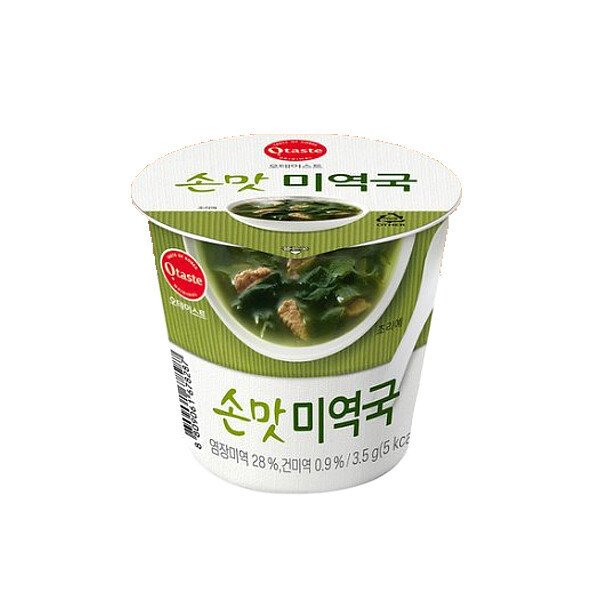 홈플러스 좋은상품 곰탕 61.6g 썸네일 3