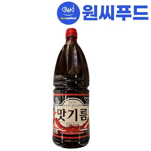 하니홈 향미유-스위트-1.8L 썸네일 2