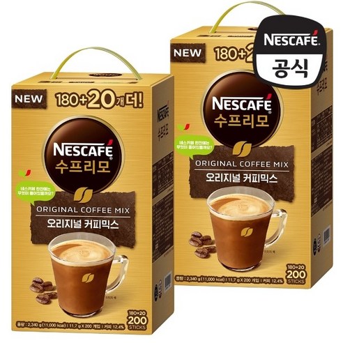 내가파인 커피믹스 6개입 썸네일 2