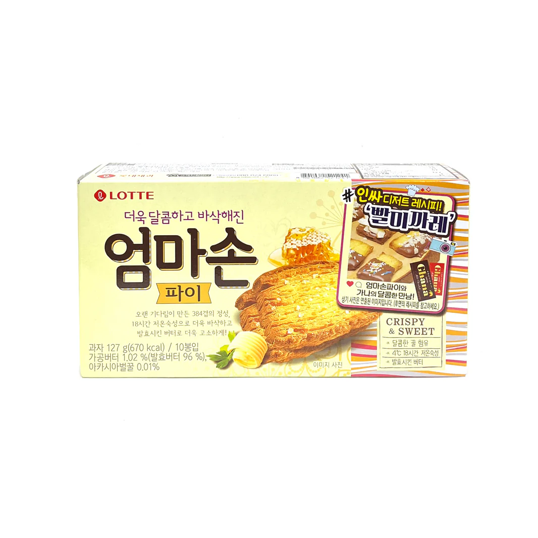 롯데_엄마손 2입_6000 썸네일 2