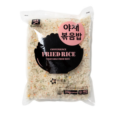 야채볶음밥(3kg) 썸네일 3