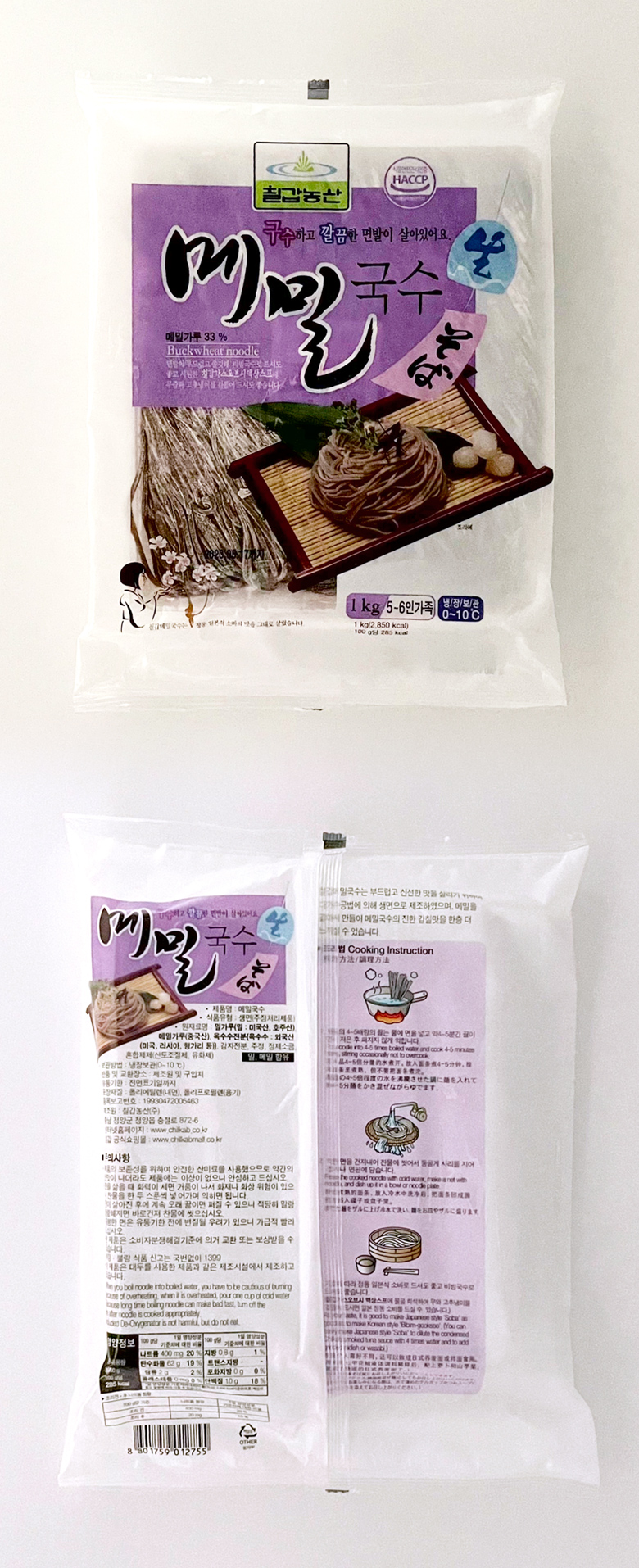 생메밀국수1kg 썸네일 2