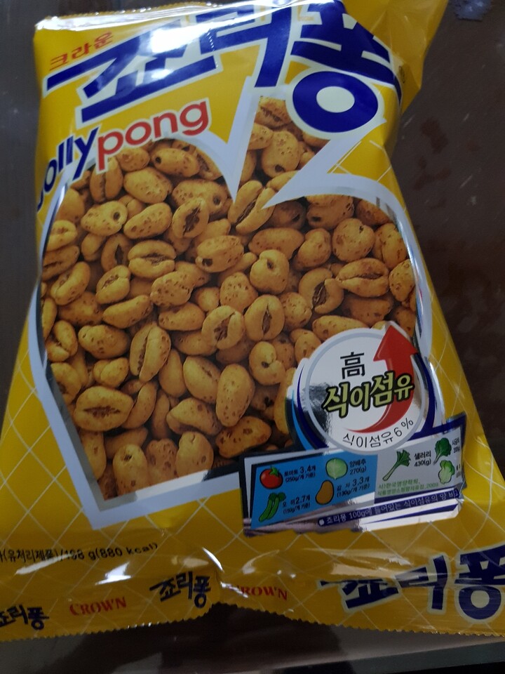 (주)크라운제과 죠리퐁20%중량업224g 썸네일 3