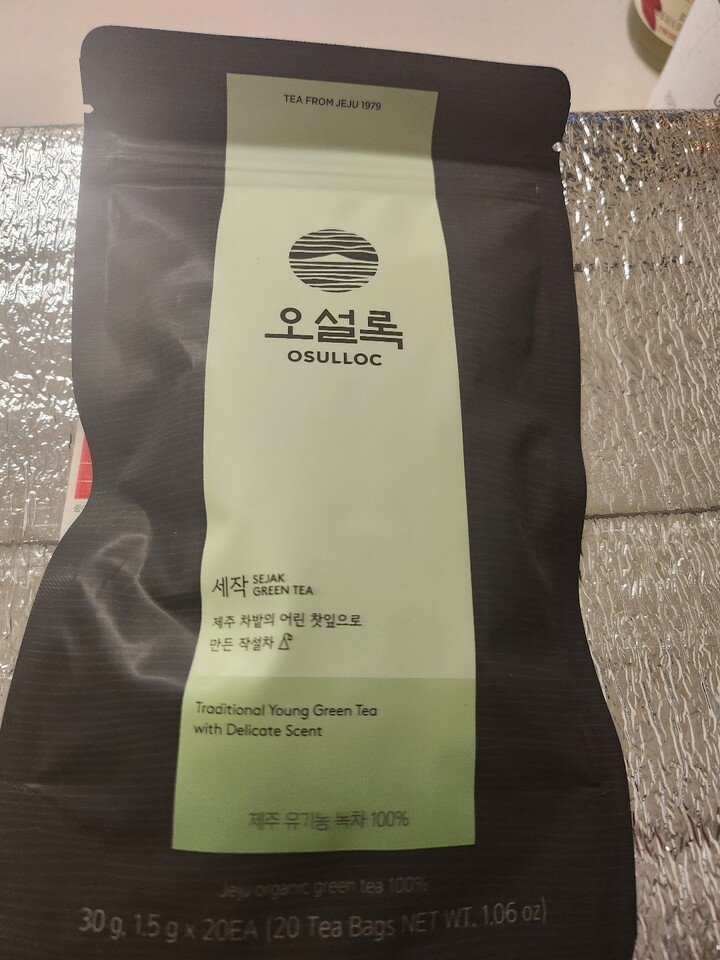 설록 한라 100티백 썸네일 2