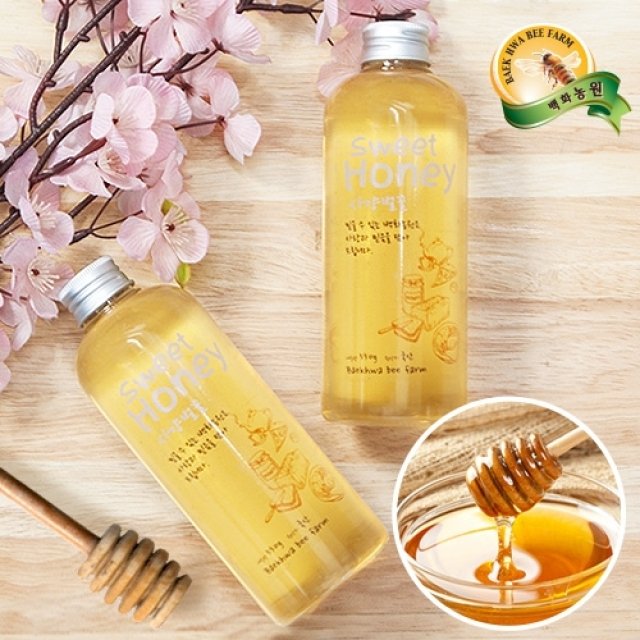고려편삼벌꿀 수삼절편20% 550G 썸네일 3