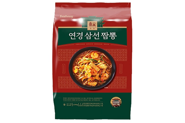 사천식볶음 썸네일 3