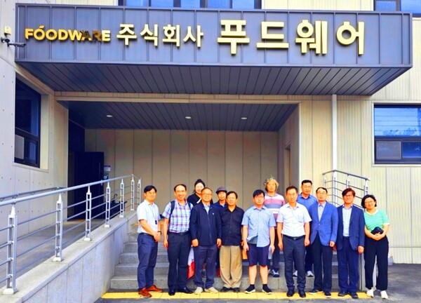 담두고추찹채만두 썸네일 2