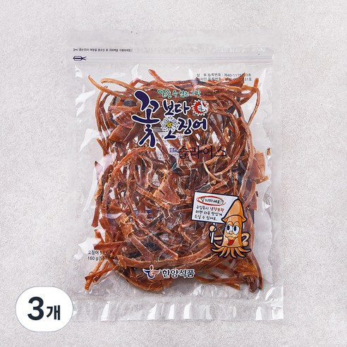 가족단무지 160G 썸네일 3
