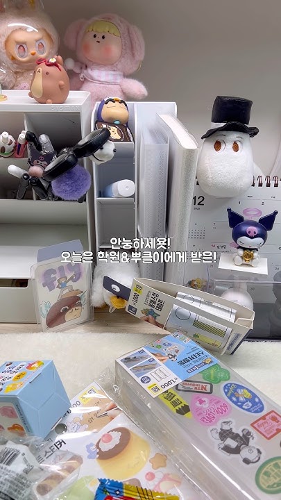랜덤모찌 썸네일 2