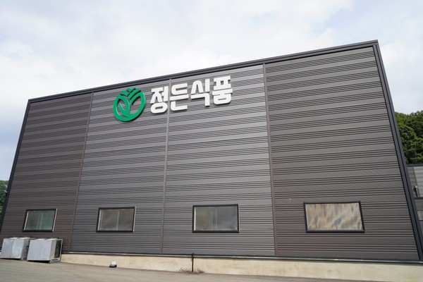 돈부 썸네일 2