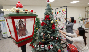 나만의 소원돌키우기 썸네일 2