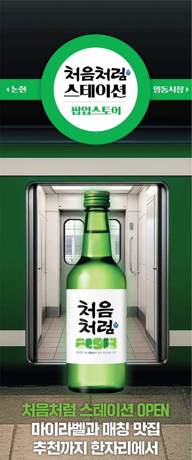 차우린우롱차 240ML 썸네일 3