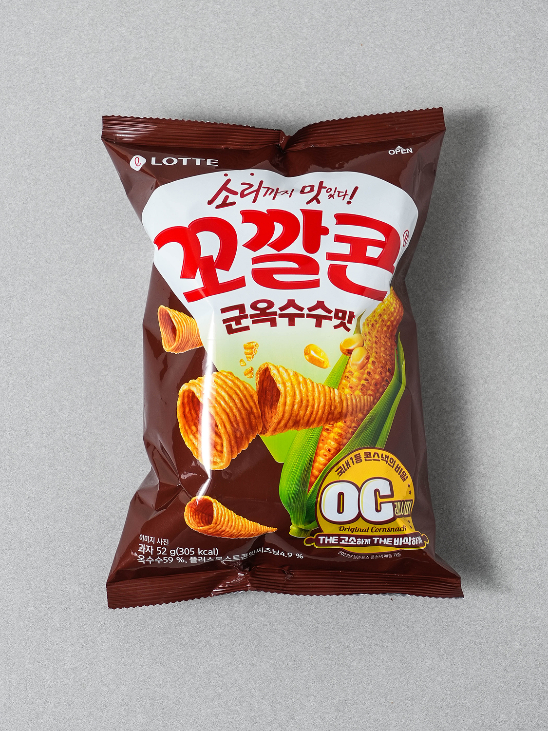 꼬깔콘2 군옥수수맛 60G 썸네일 2