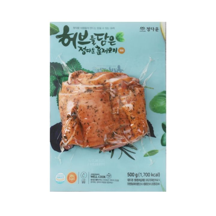 허브맛씨즈닝 500g 썸네일 2