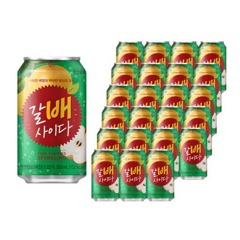 콤비콜라/355ml 썸네일 2