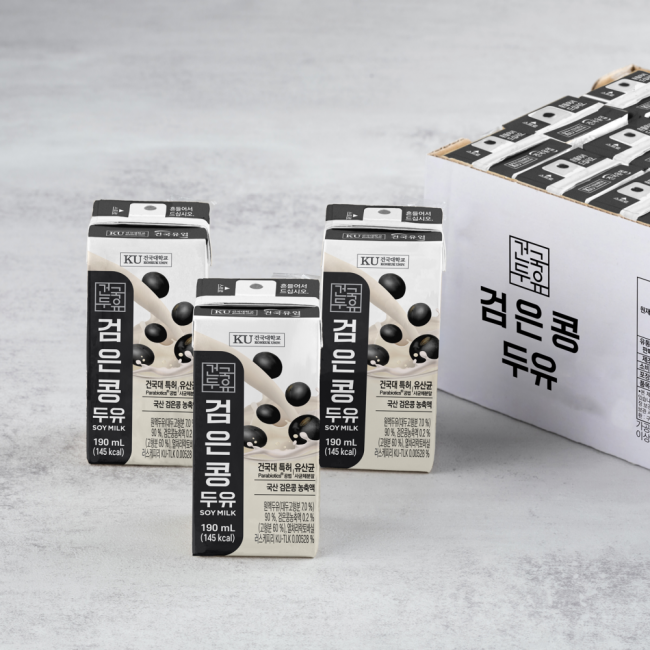 연우 콩담은 검은콩두유 20입 Box 썸네일 2