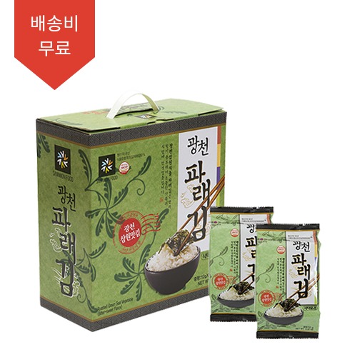 광천삼원식품 파래도시락4g 썸네일 2