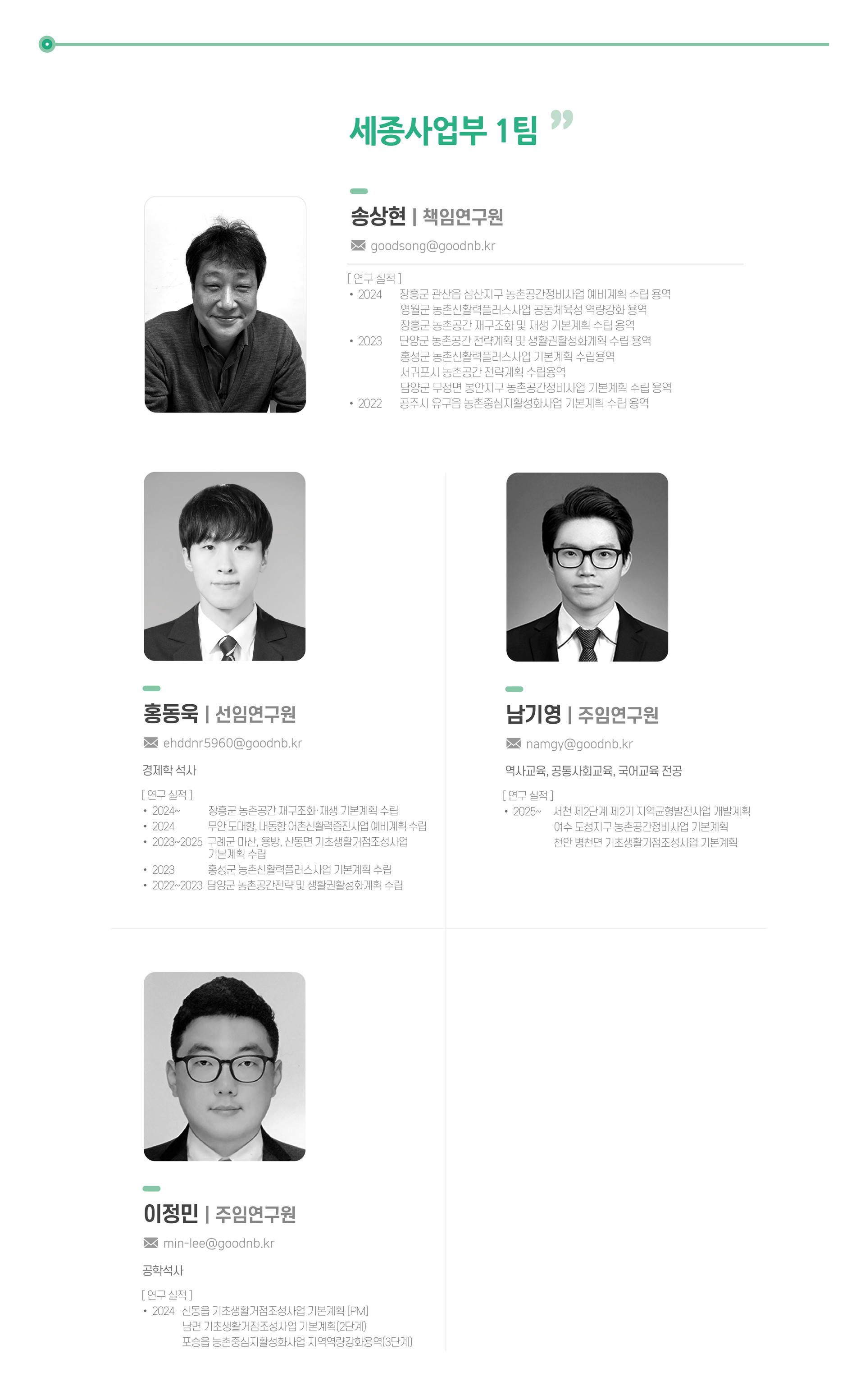 오징어젓 썸네일 2