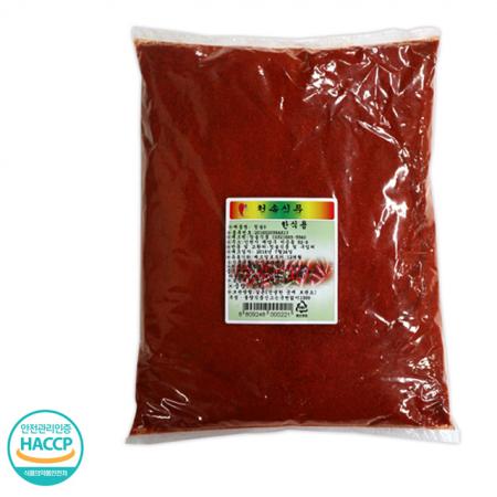 고추가루1kg 썸네일 3