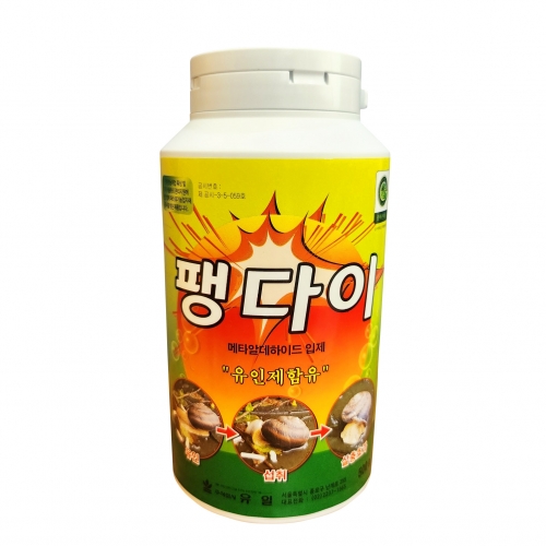유기황설탕 500g 썸네일 2