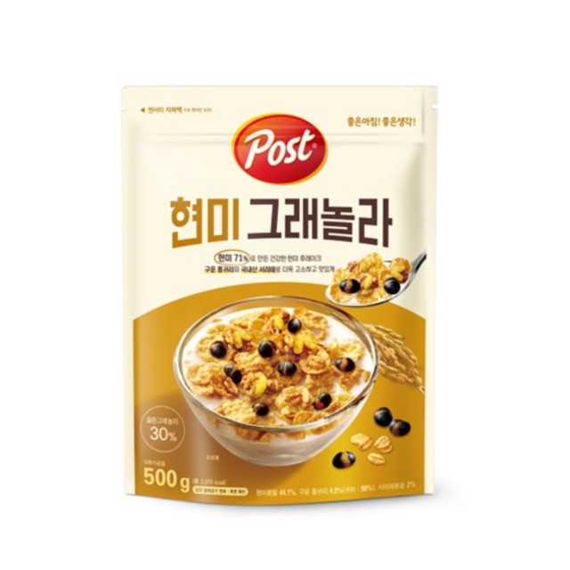 현미그래놀라 썸네일 2