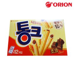 통크 246G 썸네일 3