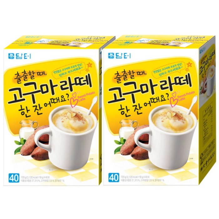 애니타임자색고구마라떼1kg*12 썸네일 3
