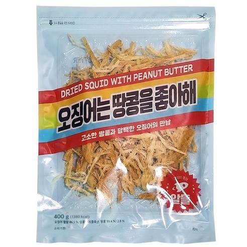 정화식품 참진미오징어400G - VINYL 썸네일 2