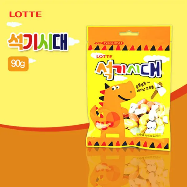 해씨초코볼 90G 썸네일 3