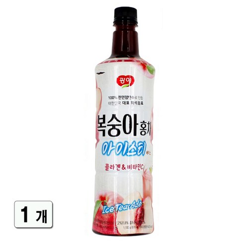 오미자감식초골드 970ML 썸네일 2