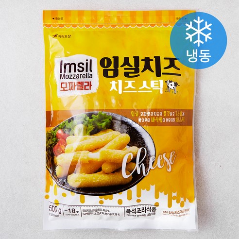 치즈스틱 소맥분45.9% 120G 썸네일 2