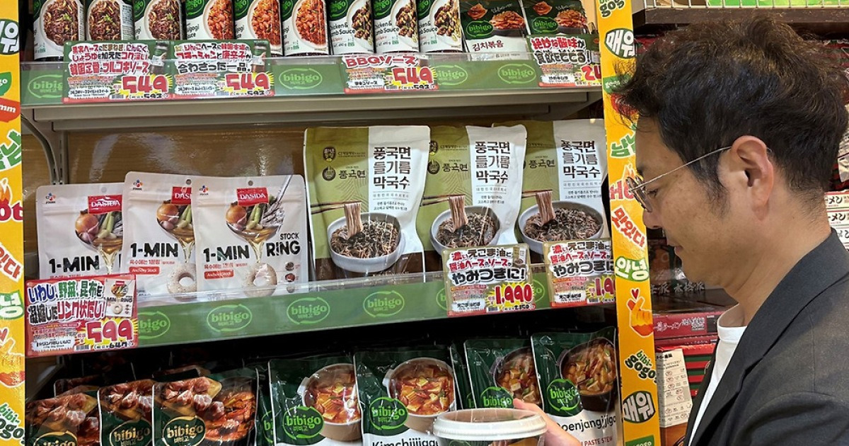 코리아스노우컵닭 매운맛 썸네일 2