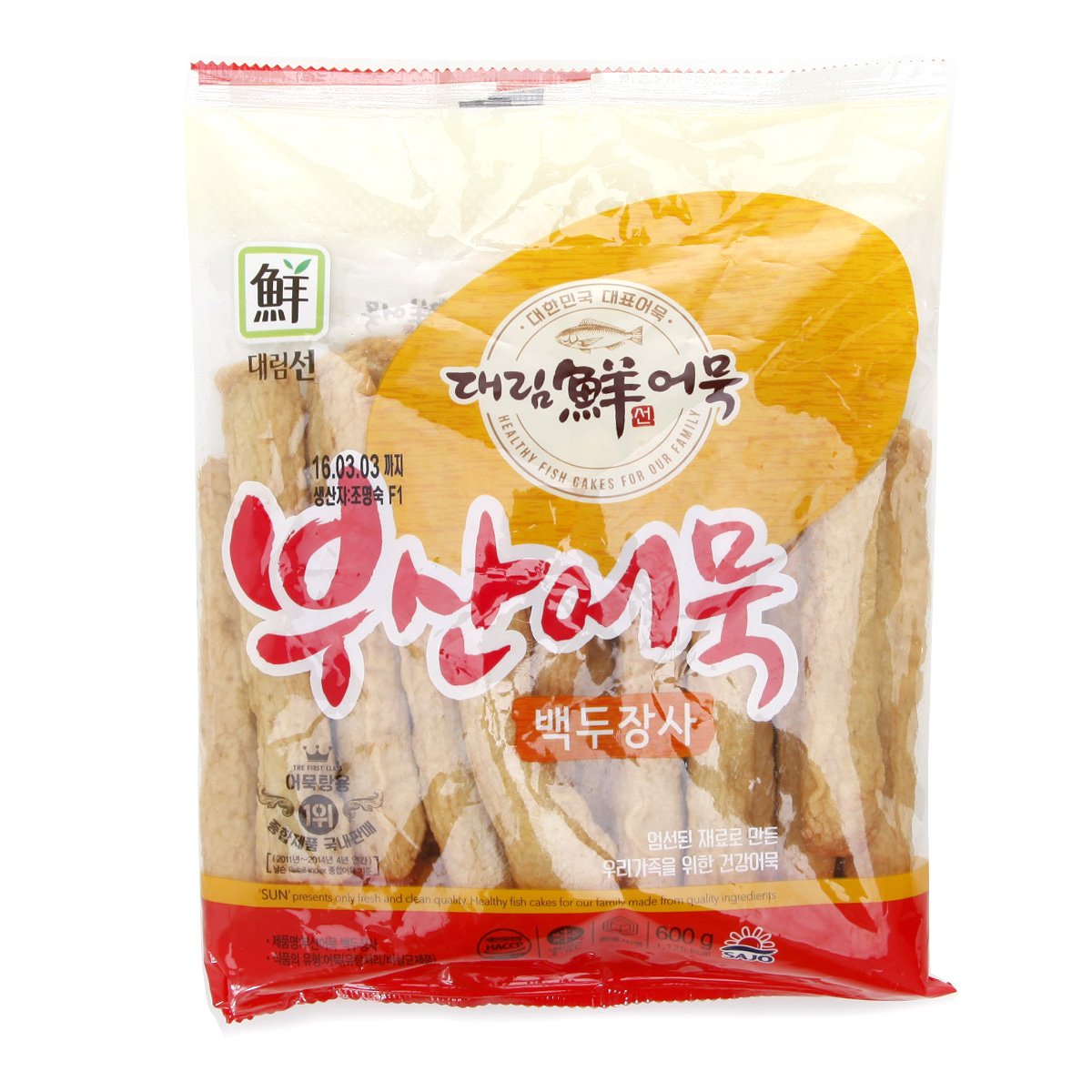 부산잡채어묵(600g) 썸네일 2