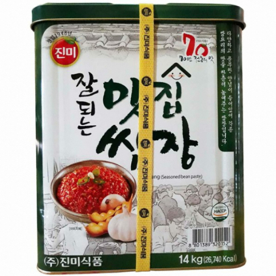 맛있게버무린양념쌈장500g 썸네일 3