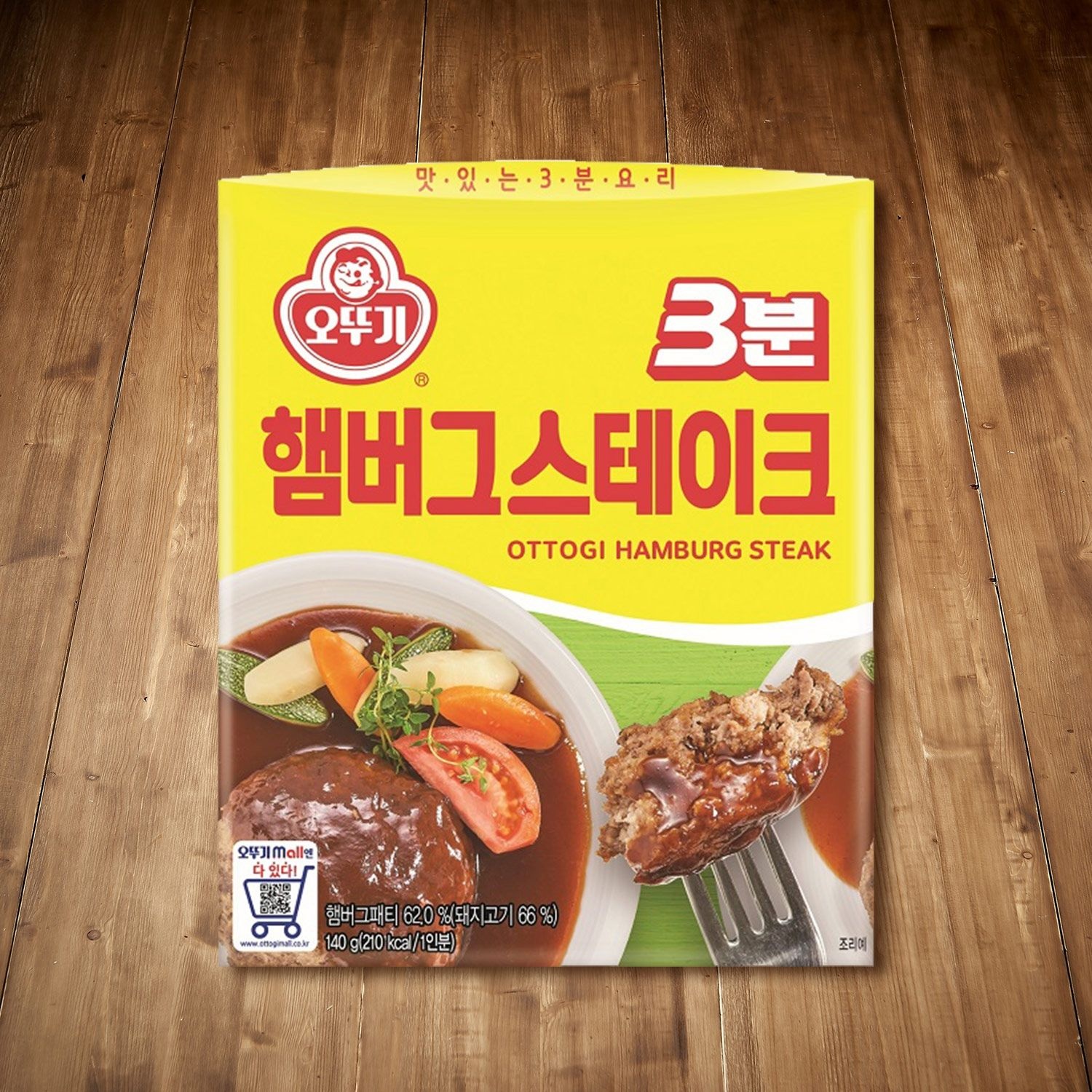 오뚜기 3분쇠고기죽(PLT.CASE)230G - FOIL BAG 썸네일 2