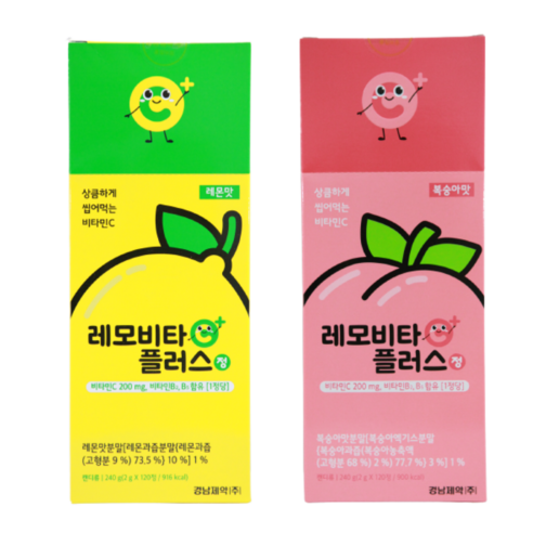 경남 레모비타C정 레몬맛 500정 썸네일 2