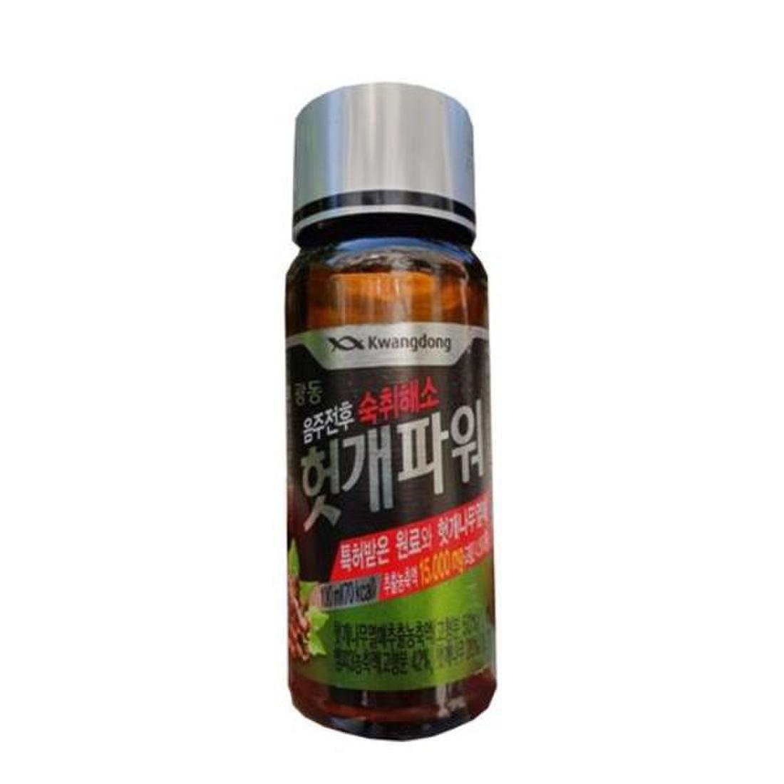 건웅식품 헛개열매추출액 100ml 썸네일 3