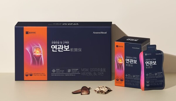 트레이더스홍삼추출액 썸네일 3