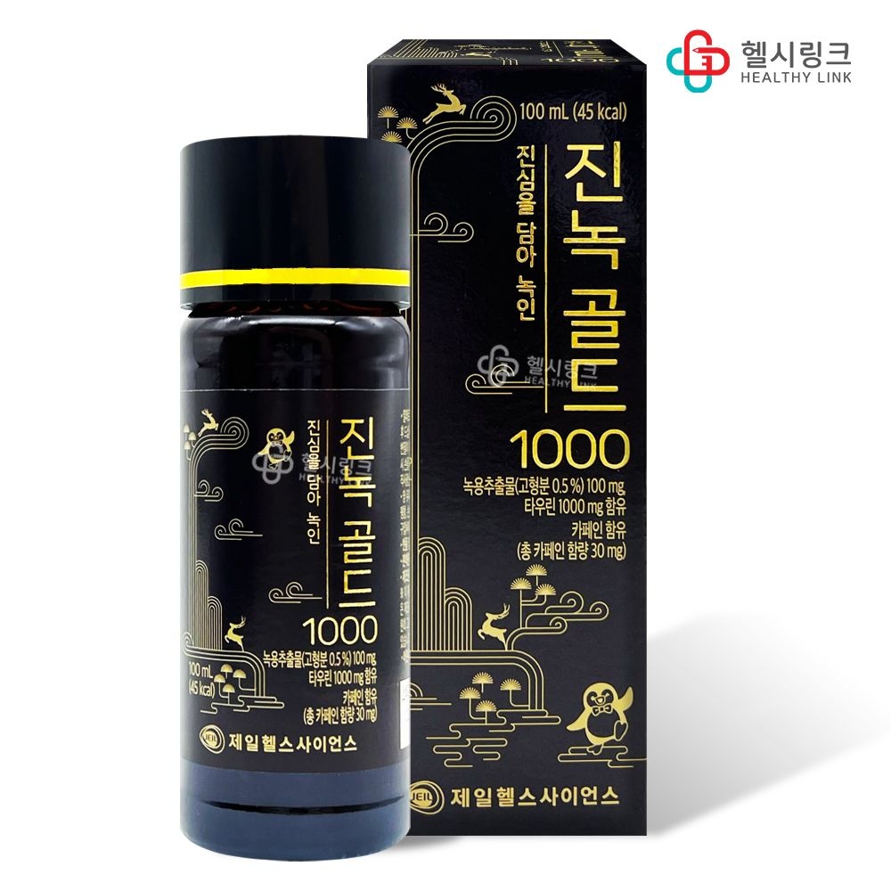 (주)한보메디팜 대추골드 100ml 선물용 썸네일 3