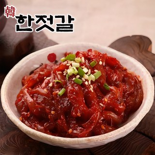 ㈜한스비앤에프 오징어젓 1kg 썸네일 3