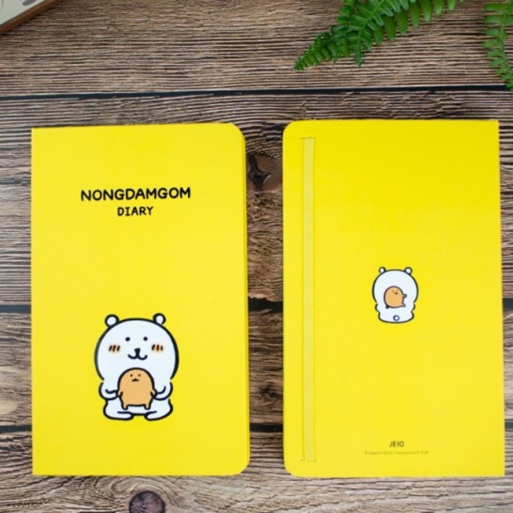 치이카와 수첩 썸네일 2